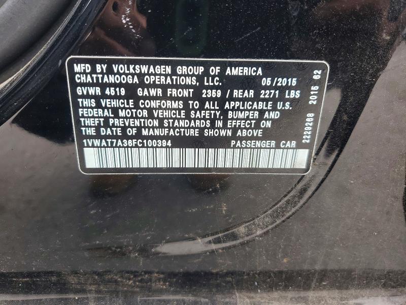 52718606 :رقم المزاد ، 1VWAT7A36FC100394 vin ، 2015 Volkswagen Passat مزاد بيع