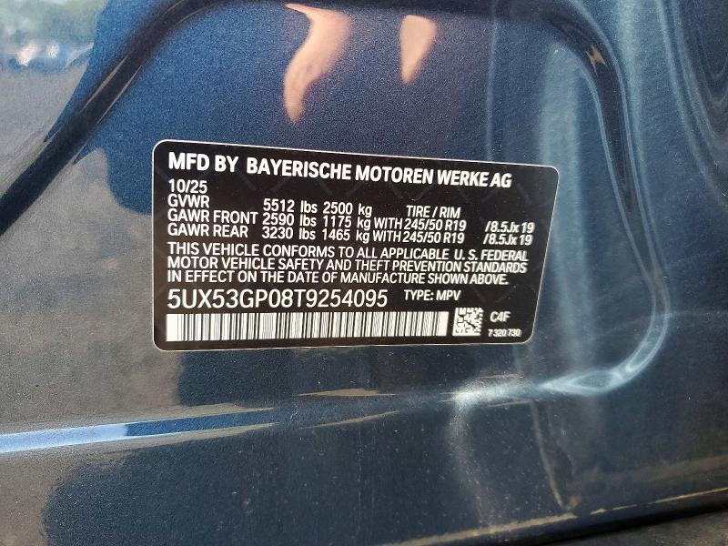 51976266 :رقم المزاد ، 5UX53GP08T9254095 vin ، 2026 Bmw X3 مزاد بيع