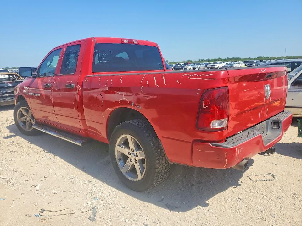 2012 Dodge Ram 1500 მანქანა იყიდება აუქციონზე, vin: 1C6RD6FT4CS301466, აუქციონის ნომერი: 53405626