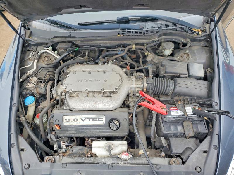2007 Honda Accord მანქანა იყიდება აუქციონზე, vin: 1HGCM66367A043446, აუქციონის ნომერი: 54395226