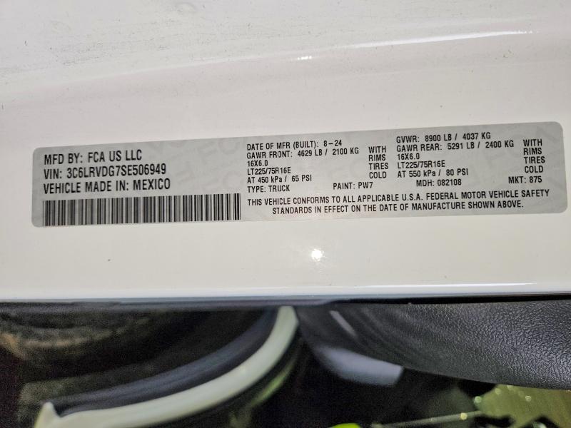 2025 Ram Promaster 2500 მანქანა იყიდება აუქციონზე, vin: 3C6LRVDG7SE506949, აუქციონის ნომერი: 54151346