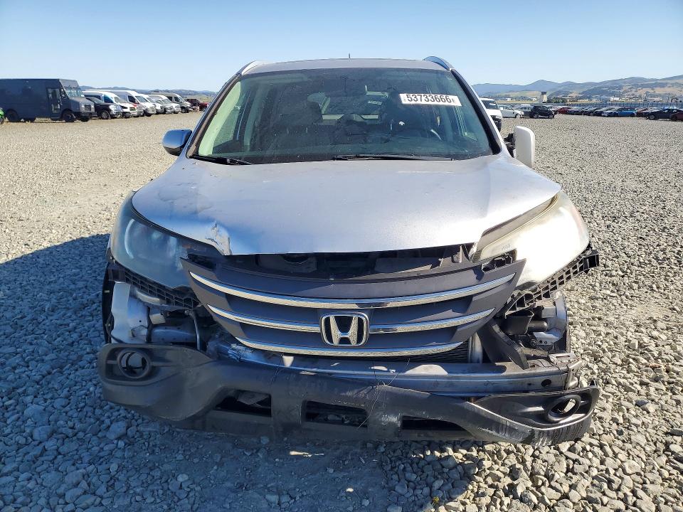 Продажа на аукционе авто 2014 Honda Cr-v, vin: 2HKRM4H7XEH709047, номер лота: 53733666