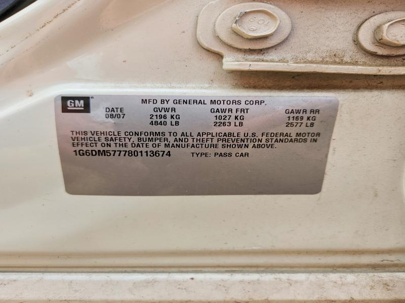 2008 Cadillac Cts მანქანა იყიდება აუქციონზე, vin: 1G6DM577780113674, აუქციონის ნომერი: 53976436