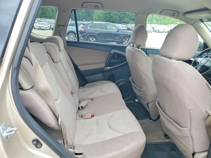 Продажа на аукционе авто 2007 Toyota Rav4, vin: JTMBD35V875059717, номер лота: 55532746