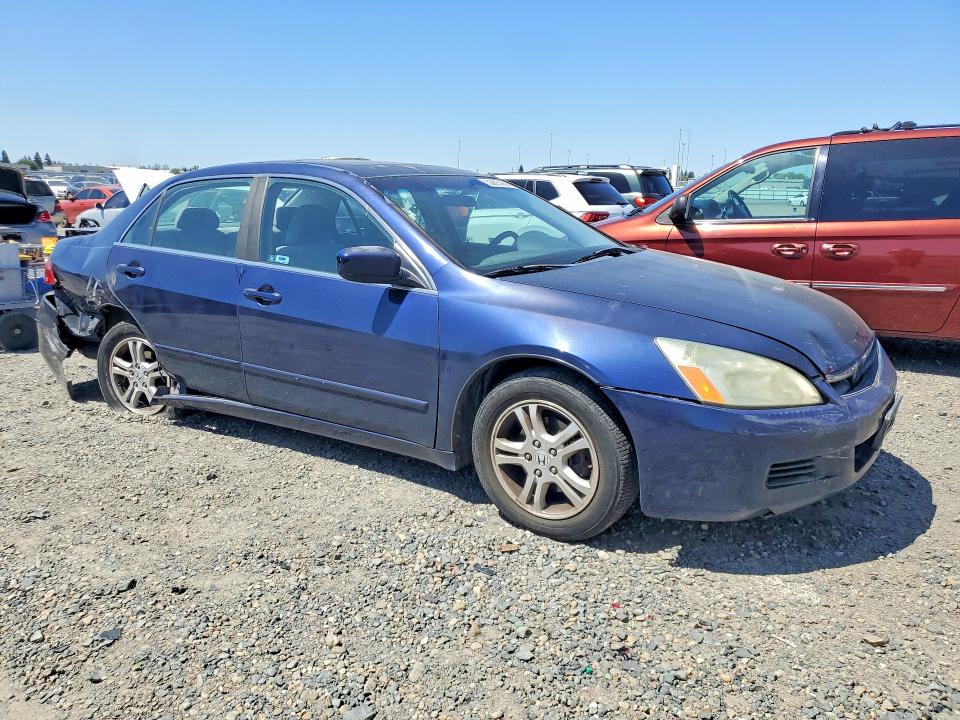 Продажа на аукционе авто 2007 Honda Accord, vin: 1HGCM56777A145867, номер лота: 53805086