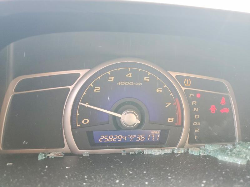 2009 Honda Civic მანქანა იყიდება აუქციონზე, vin: 2HGFA16659H511433, აუქციონის ნომერი: 54337196