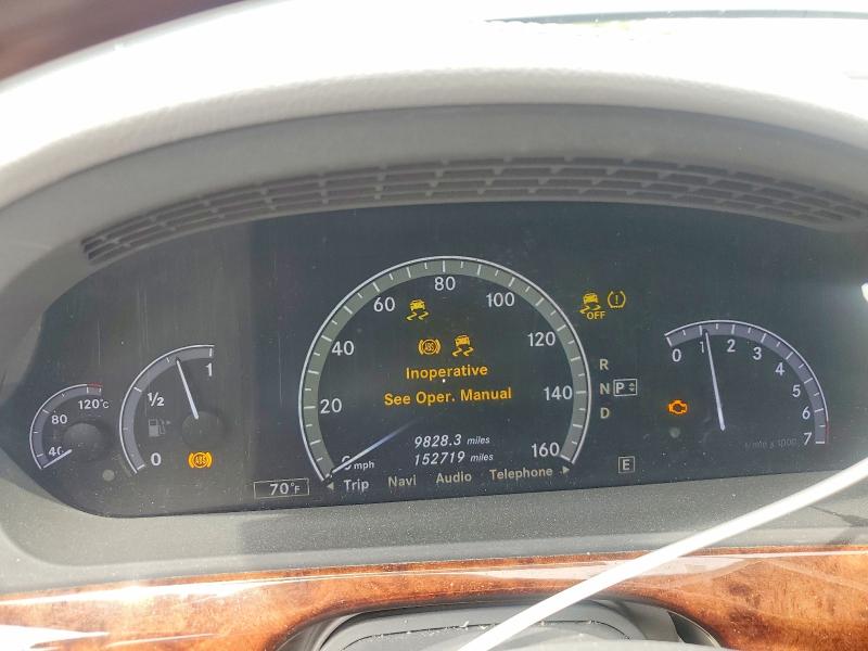 Aukcja sprzedaży 2011 Mercedes-benz S, vin: WDDNG8GB2BA368884, numer aukcji: 51287206