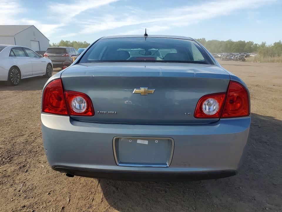 Продажа на аукционе авто 2008 Chevrolet Malibu, vin: 1G1ZG57B584257739, номер лота: 53280166