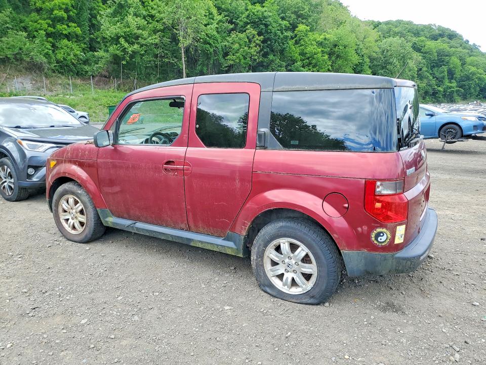 Aukcja sprzedaży 2007 Honda Element, vin: 5J6YH28737L008038, numer aukcji: 55340626