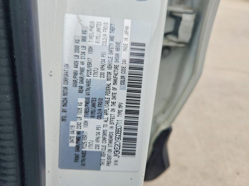 Продажа на аукционе авто 2016 Mazda Cx-5, vin: JM3KE2CY9G0660711, номер лота: 54184896