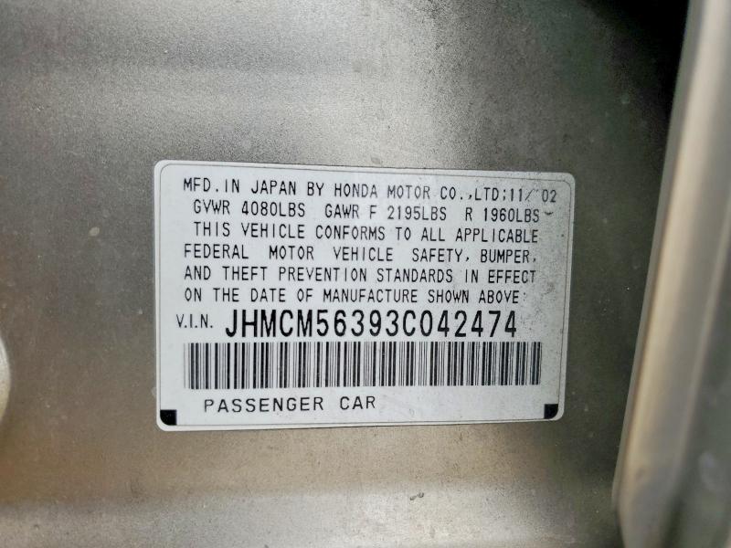 Продаж на аукціоні авто 2003 Honda Accord, vin: JHMCM56393C042474, номер лоту: 53247186