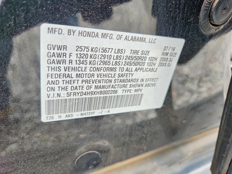 2017 Acura Mdx მანქანა იყიდება აუქციონზე, vin: 5FRYD4H9XHB002206, აუქციონის ნომერი: 53038106
