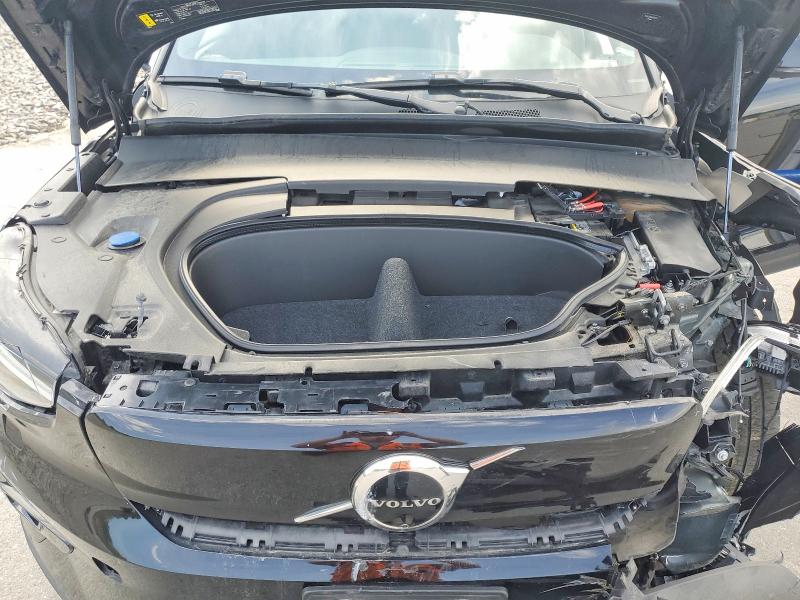 2024 Volvo Xc40 მანქანა იყიდება აუქციონზე, vin: YV4ER3XM9R2257257, აუქციონის ნომერი: 52360256