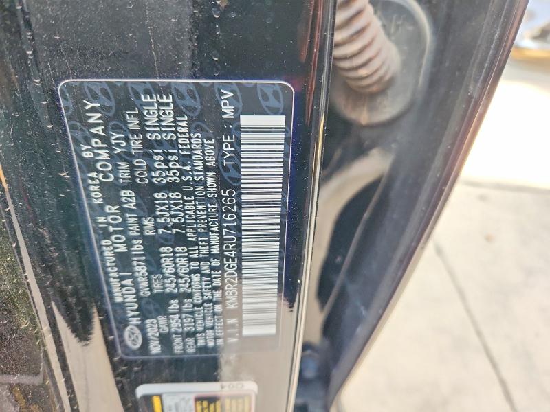 2024 Hyundai Palisade მანქანა იყიდება აუქციონზე, vin: KM8R2DGE4RU716265, აუქციონის ნომერი: 52683206