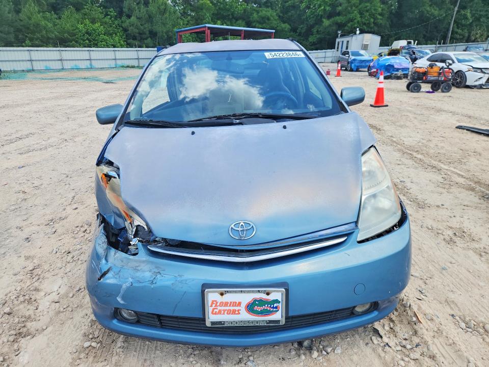 Продажа на аукционе авто 2007 Toyota Prius, vin: JTDKB20U377623535, номер лота: 54223846
