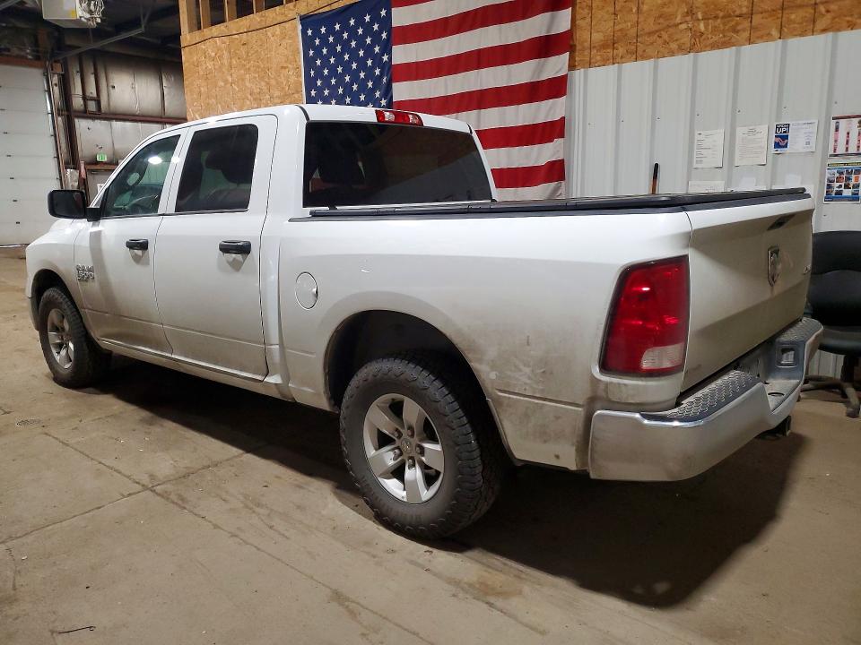 2023 Ram 1500 Classic მანქანა იყიდება აუქციონზე, vin: 3C6RR7KG9PG662589, აუქციონის ნომერი: 52417086
