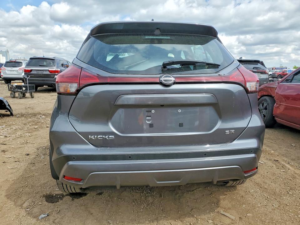 2024 Nissan Kicks მანქანა იყიდება აუქციონზე, vin: 3N1CP5DV6RL514031, აუქციონის ნომერი: 51958636