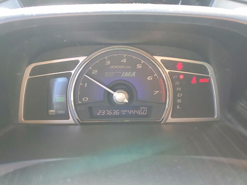 Продаж на аукціоні авто 2008 Honda Civic, vin: JHMFA36298S031392, номер лоту: 52784446