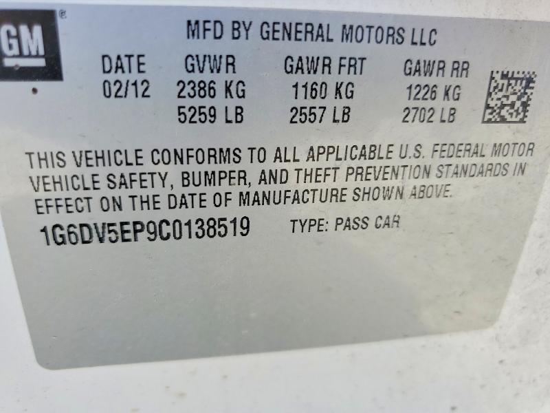 Продажа на аукционе авто 2012 Cadillac Cts-v, vin: 1G6DV5EP9C0138519, номер лота: 53969566