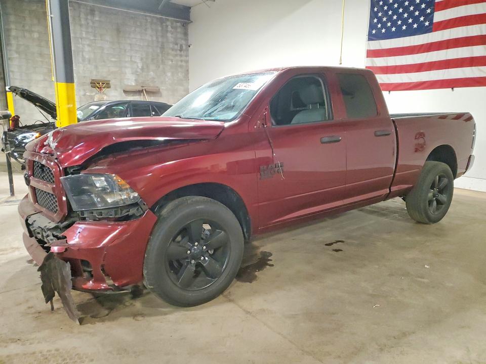2019 Ram 1500 Classic მანქანა იყიდება აუქციონზე, vin: 1C6RR7FG1KS514125, აუქციონის ნომერი: 53745916