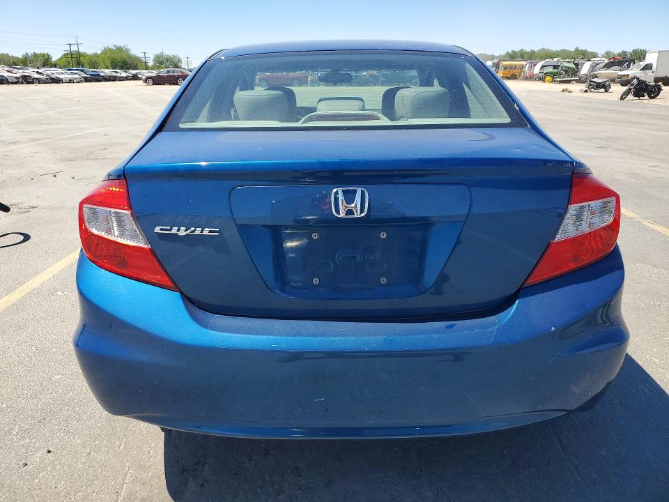 2012 Honda Civic მანქანა იყიდება აუქციონზე, vin: 2HGFB2F96CH549077, აუქციონის ნომერი: 54320786