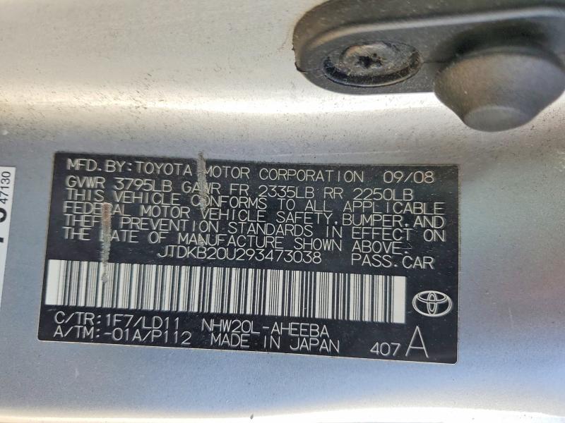 Продажа на аукционе авто 2009 Toyota Prius, vin: JTDKB20U293473038, номер лота: 55584996