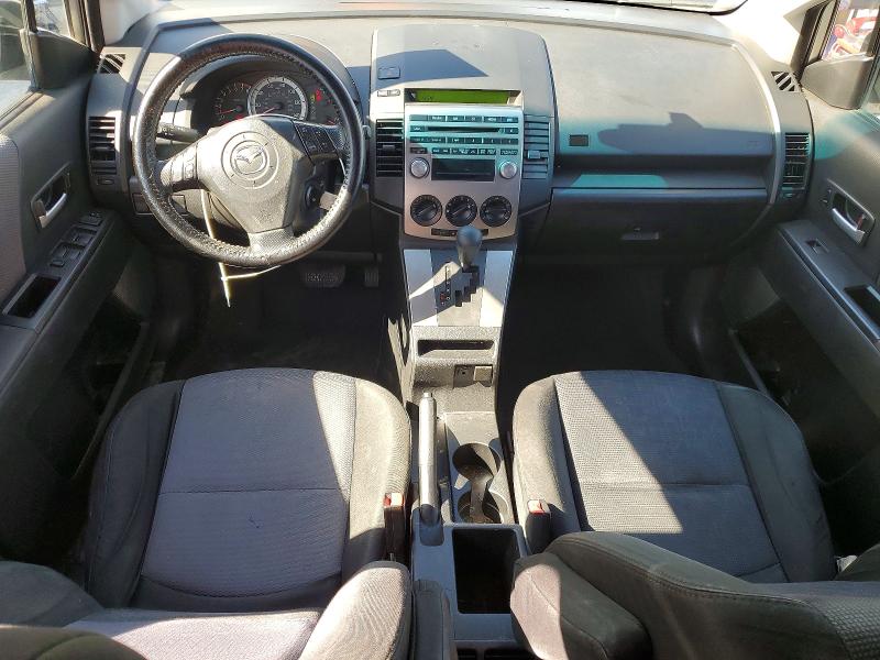 2007 Mazda 5 მანქანა იყიდება აუქციონზე, vin: JM1CR29L770158745, აუქციონის ნომერი: 53118956