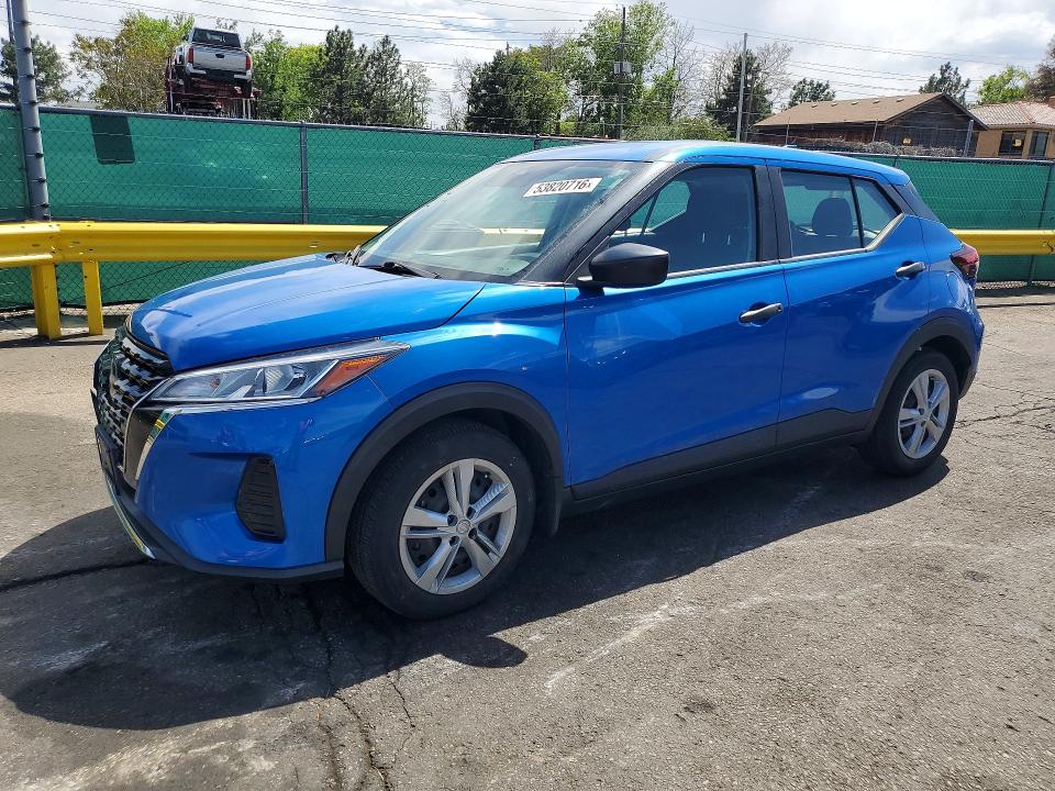 2022 Nissan Kicks მანქანა იყიდება აუქციონზე, vin: 3N1CP5BV8NL521625, აუქციონის ნომერი: 53820716