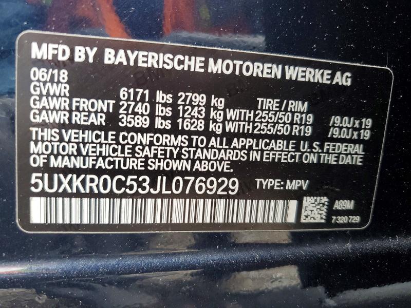2018 Bmw X5 მანქანა იყიდება აუქციონზე, vin: 5UXKR0C53JL076929, აუქციონის ნომერი: 52421136