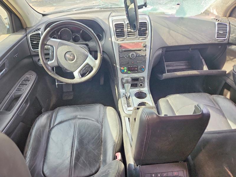 2007 Gmc Acadia მანქანა იყიდება აუქციონზე, vin: 1GKER33747J132788, აუქციონის ნომერი: 51082406
