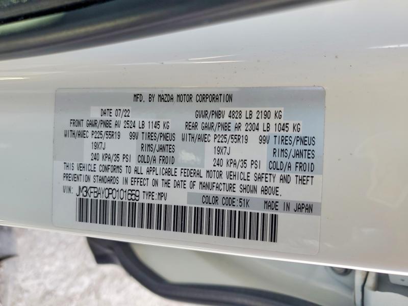 Продажа на аукционе авто 2023 Mazda Cx-5, vin: JM3KFBAY0P0101659, номер лота: 52178776
