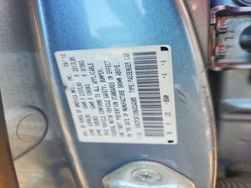 53367246 :رقم المزاد ، 1HGCP2F33BA024085 vin ، 2011 Honda Accord مزاد بيع