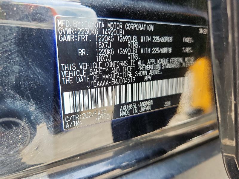 2021 Toyota Venza მანქანა იყიდება აუქციონზე, vin: JTEAAAAH5MJ004519, აუქციონის ნომერი: 53221326