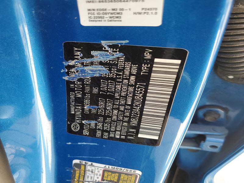 2019 Hyundai Tucson მანქანა იყიდება აუქციონზე, vin: KM8J23A42KU845571, აუქციონის ნომერი: 53508276