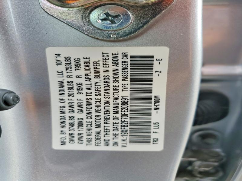 Продажа на аукционе авто 2015 Honda Civic, vin: 19XFB2F70FE208691, номер лота: 53584856