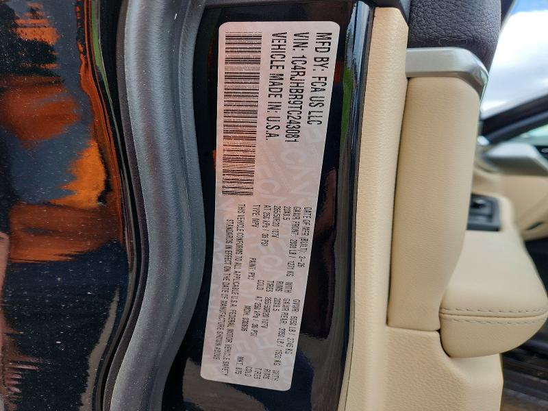 52774606 :رقم المزاد ، 1C4RJHBR9TC243081 vin ، 2026 Jeep Grand Cherokee مزاد بيع