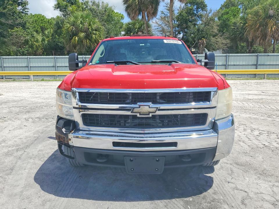 Продажа на аукционе авто 2009 Chevrolet Silverado, vin: 1GCJK83669F186103, номер лота: 55270766