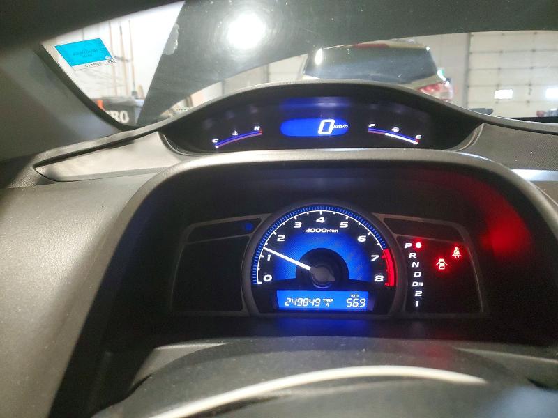 2010 Honda Civic მანქანა იყიდება აუქციონზე, vin: 2HGFG1B66AH007045, აუქციონის ნომერი: 52290606