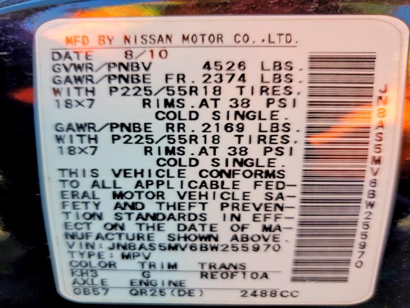 Продажа на аукционе авто 2011 Nissan Rogue, vin: JN8AS5MV6BW255970, номер лота: 54037646