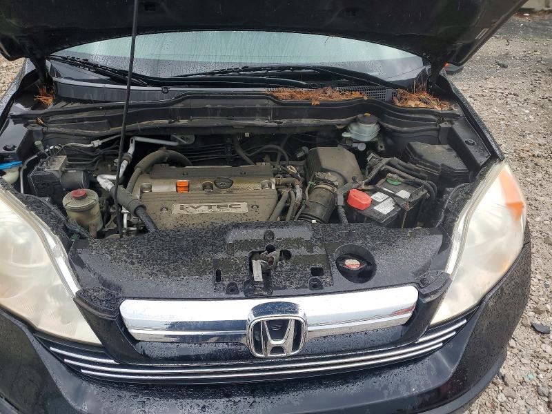Aukcja sprzedaży 2008 Honda Cr-v, vin: JHLRE485X8C012640, numer aukcji: 53598446