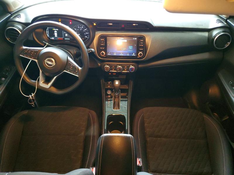 2023 Nissan Kicks მანქანა იყიდება აუქციონზე, vin: 3N1CP5CV3PL520674, აუქციონის ნომერი: 54504596