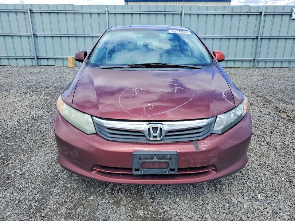 Продажа на аукционе авто 2012 Honda Civic Lx 4dr, vin: 2HGFB2F40CH018784, номер лота: 52132646