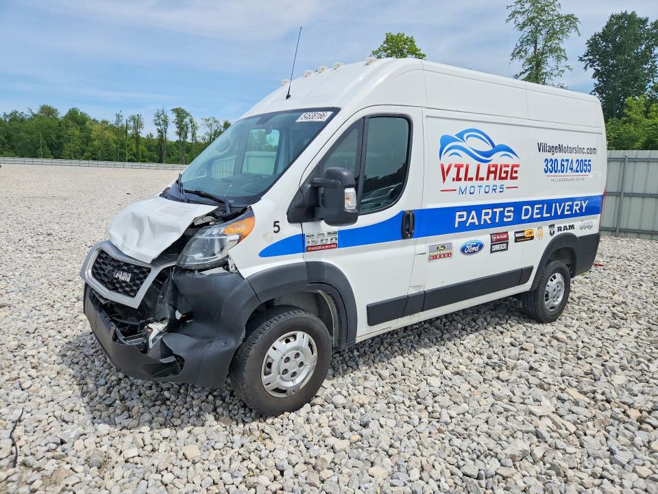 2021 Ram Promaster 1500 მანქანა იყიდება აუქციონზე, vin: 3C6LRVBG5ME584197, აუქციონის ნომერი: 54638166