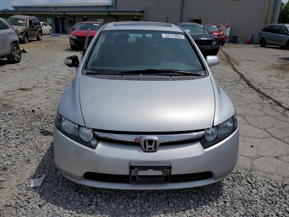 Продажа на аукционе авто 2008 Honda Civic, vin: 1HGFA16948L106711, номер лота: 54175866