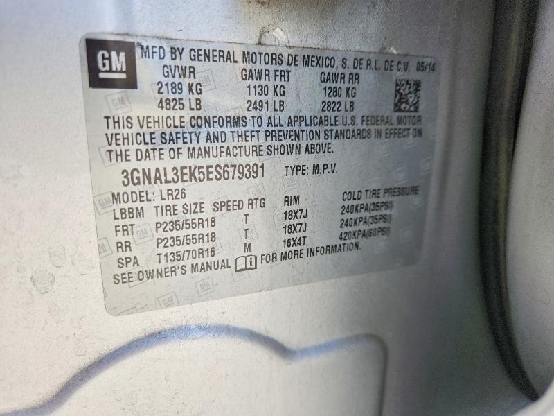 Продажа на аукционе авто 2014 Chevrolet Captiva, vin: 3GNAL3EK5ES679391, номер лота: 54883846