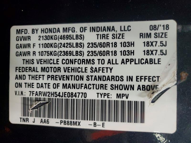 2018 Honda Cr-v მანქანა იყიდება აუქციონზე, vin: 7FARW2H54JE084770, აუქციონის ნომერი: 53872216