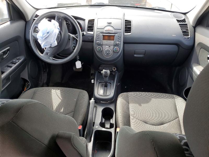 2010 Kia Soul მანქანა იყიდება აუქციონზე, vin: KNDJT2A27A7082535, აუქციონის ნომერი: 53839896