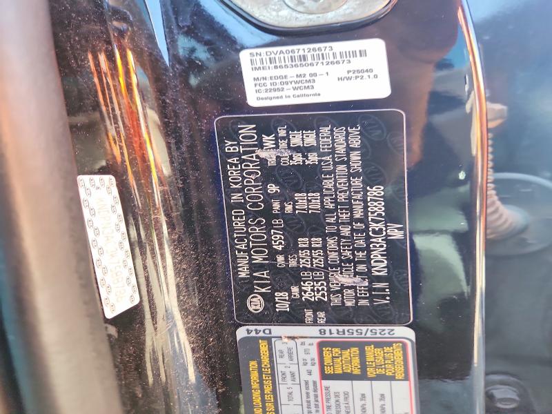 Продаж на аукціоні авто 2019 Kia Sportage, vin: KNDPN3AC3K7588786, номер лоту: 52921236