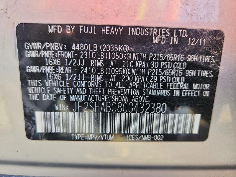 2012 Subaru Forester მანქანა იყიდება აუქციონზე, vin: JF2SHABC8CG432380, აუქციონის ნომერი: 53776136