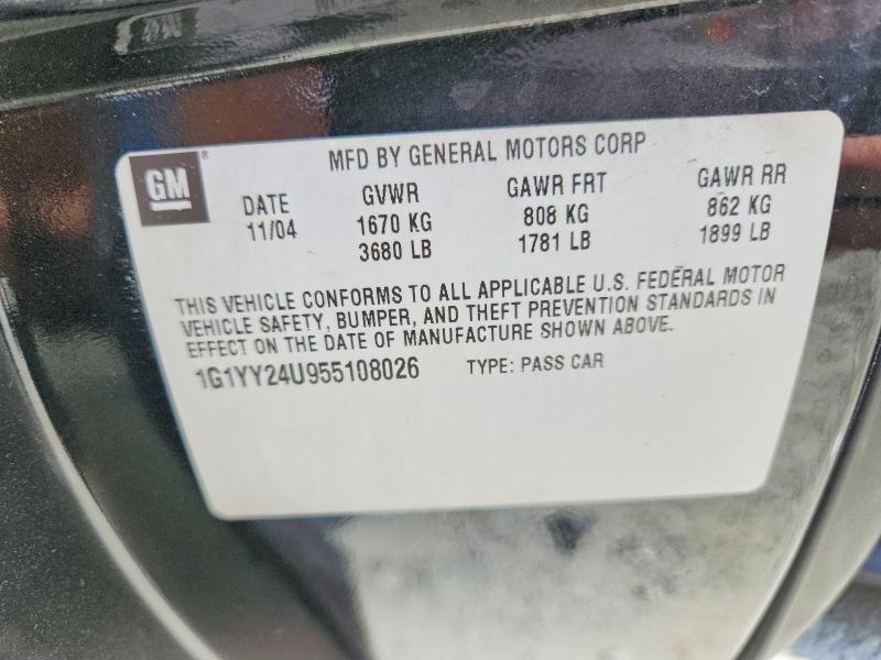 55233126 :رقم المزاد ، 1G1YY24U955108026 vin ، 2005 Chevrolet Corvette مزاد بيع